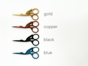 Classic Stork Embroidery Scissors