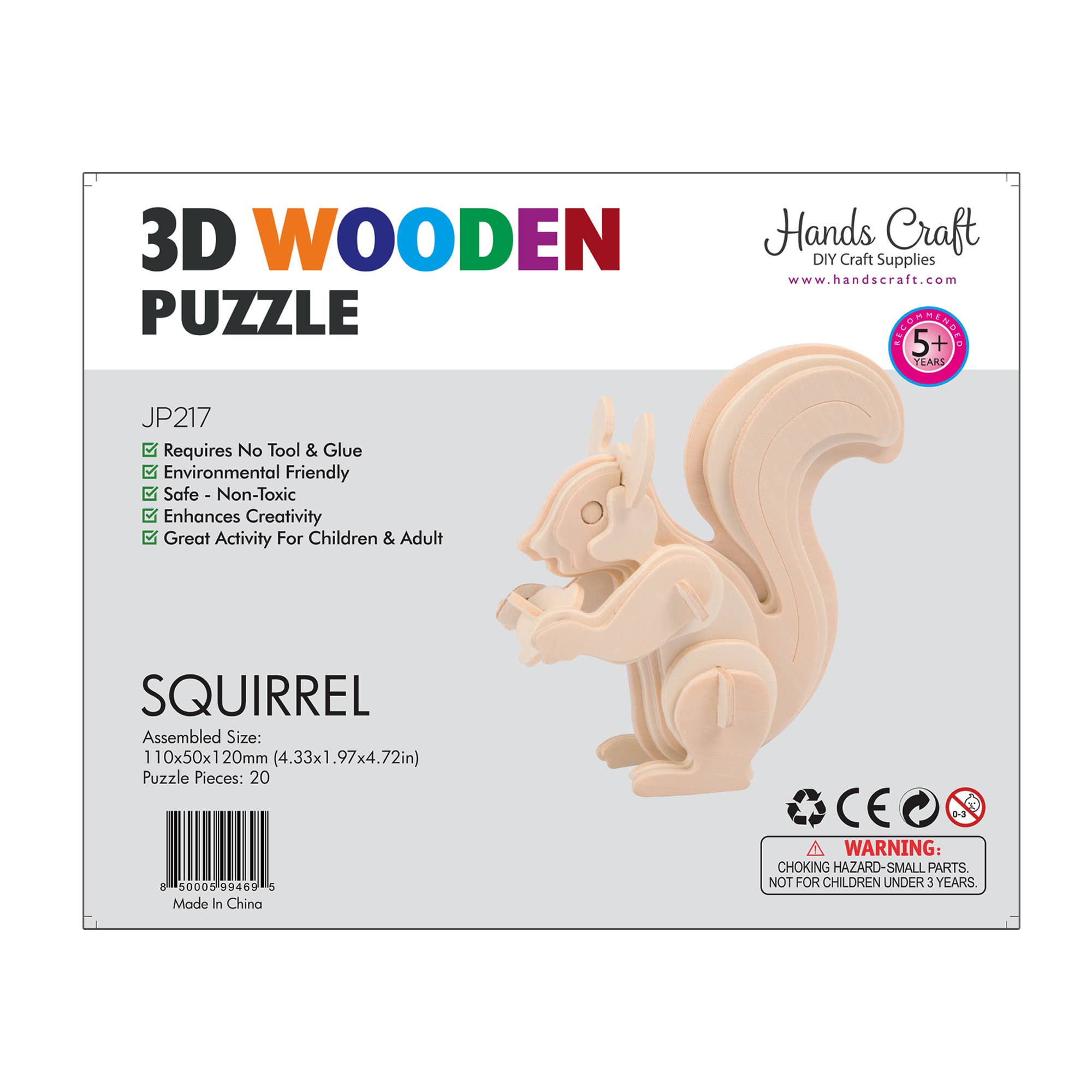 3D Wooden Puzzle: Squirrel