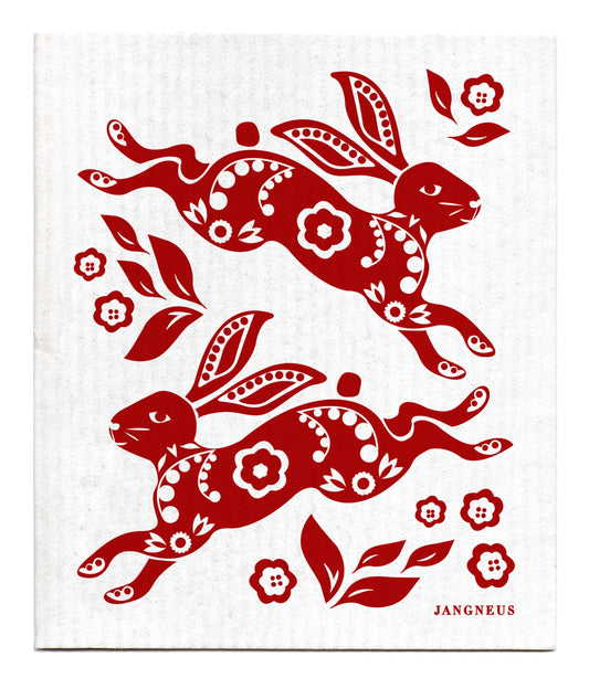 Swedish Dishcloth - Hare - Burgundy