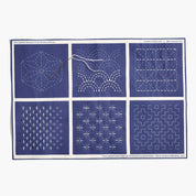 Sashiko Mini Sampler Kit