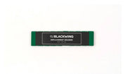Blackwing Replacement Erasers