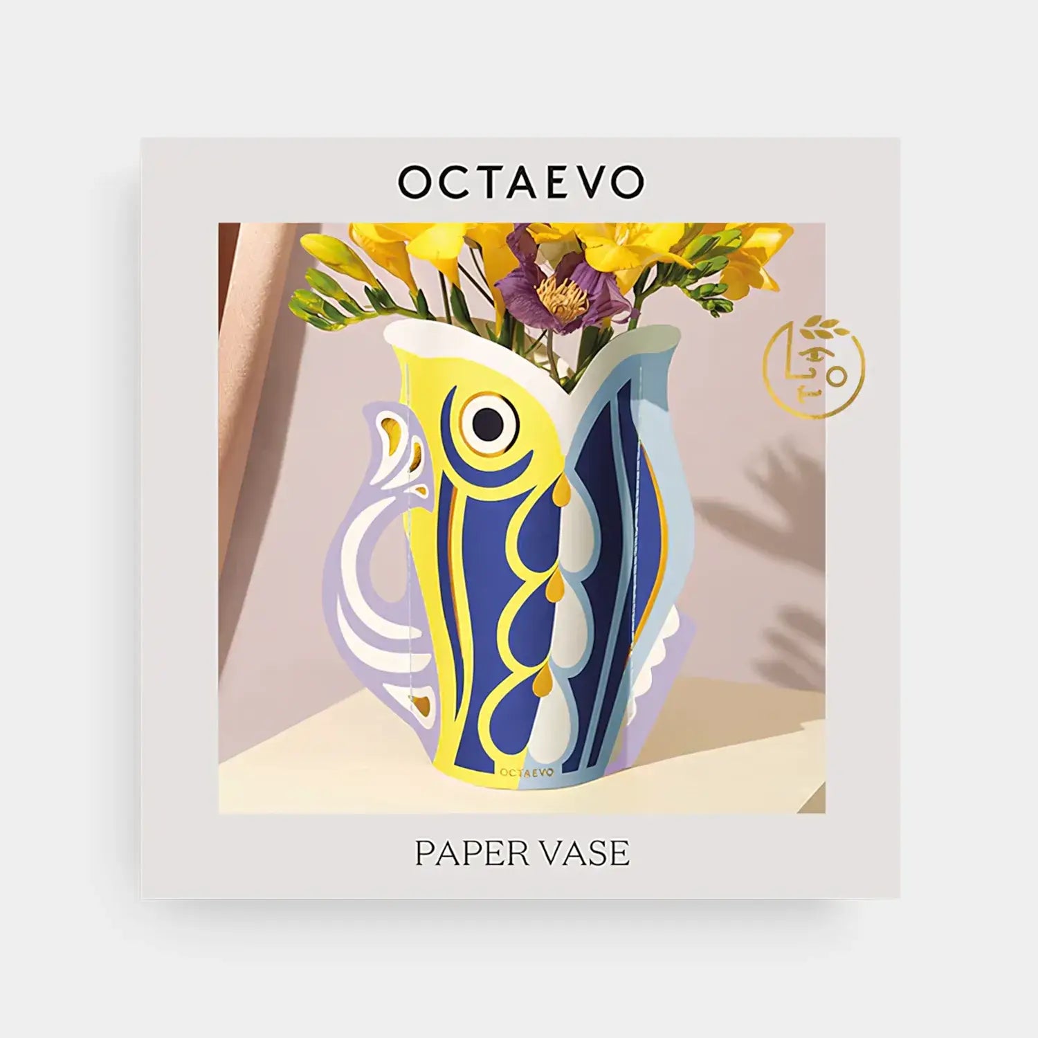 Fish - Mini Paper Vase | Lilac | Octaevo Home Decor
