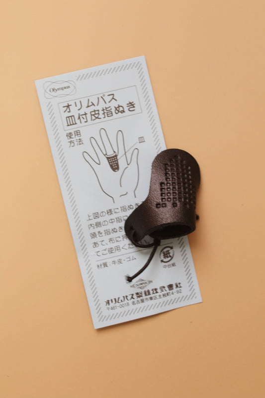 Olympus Sashiko Leather Thimble