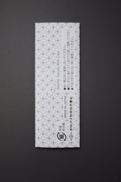 Olympus Sashiko Needles