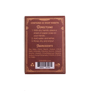 Paper Soap – Grand Canyon (Desert Sage & Juniper Berry Scent)
