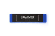 Blackwing Replacement Erasers
