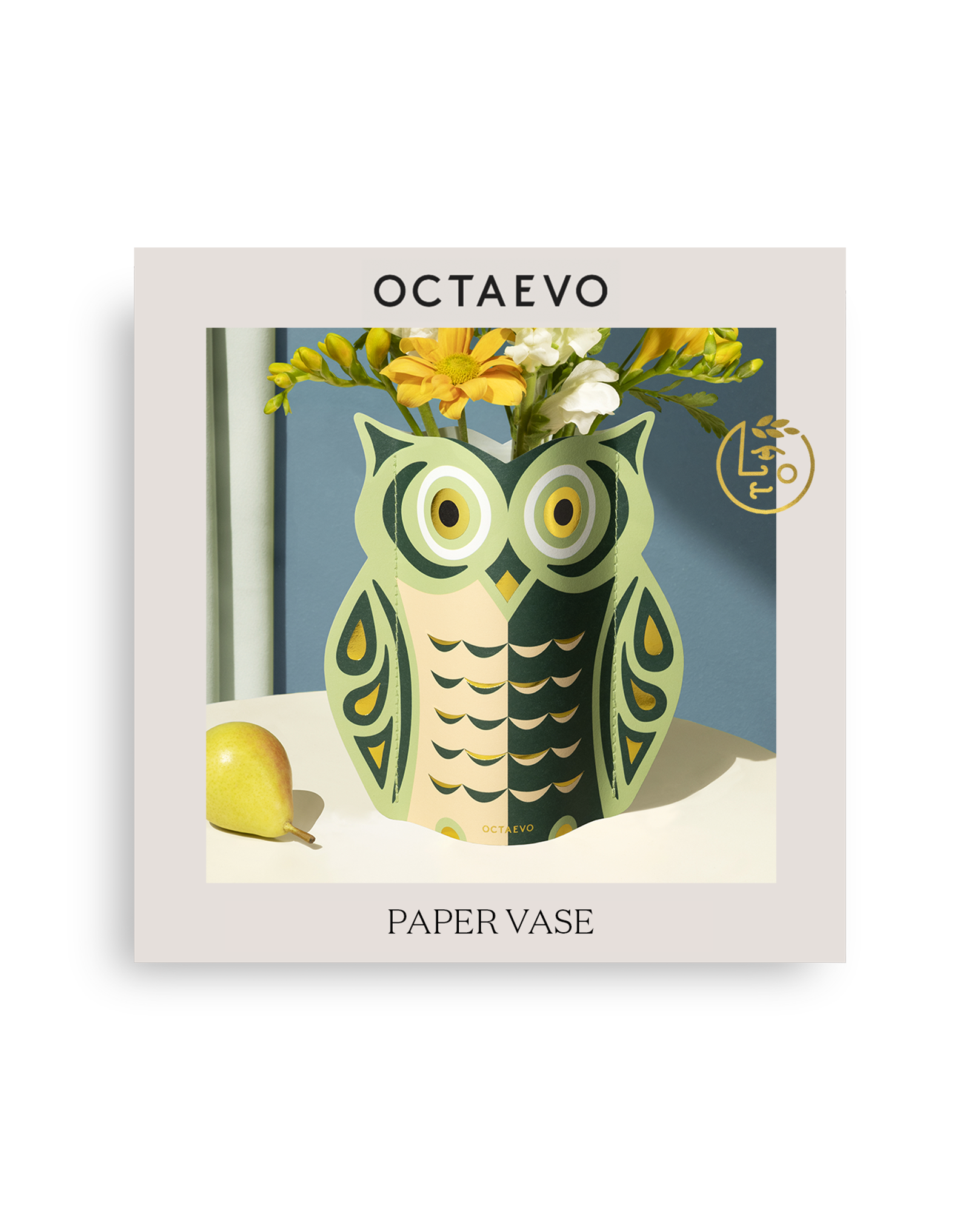 Owl - Mini Paper Vase | Green & Gold Foil | Christmas & Luck