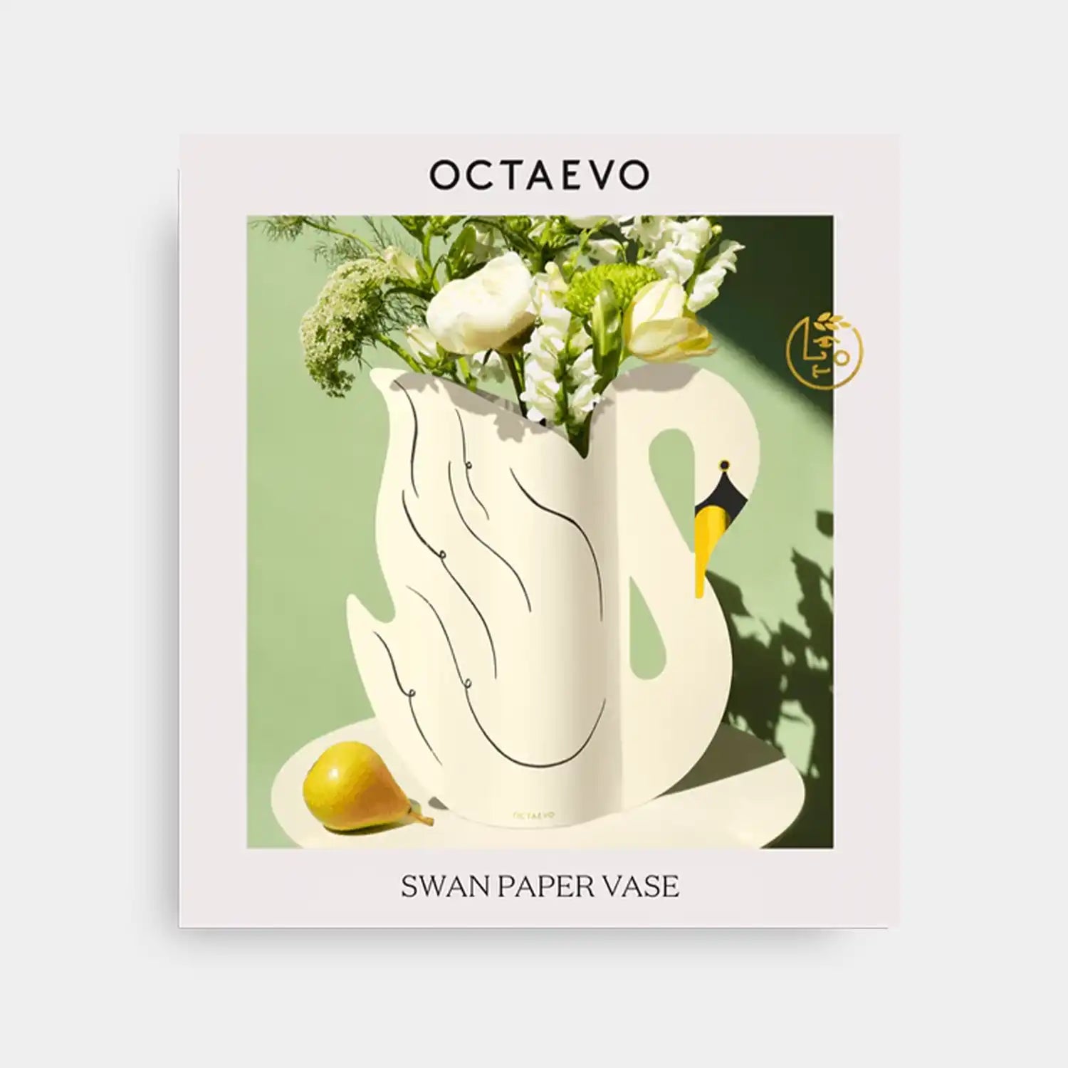 Swan Paper Vase by Octaevo | Nature Inspired Design