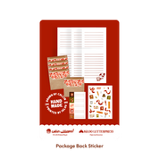 Bookworm Letter Writing Kit